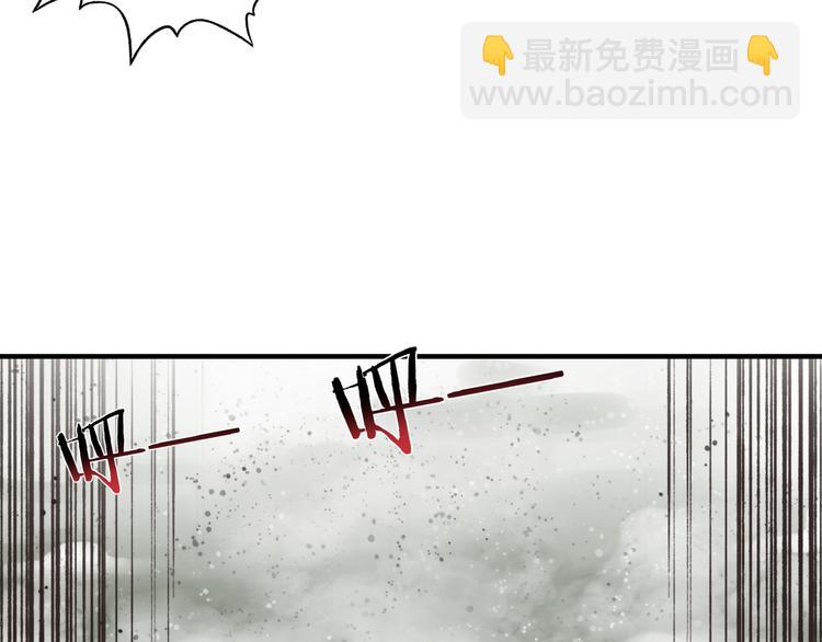 你再動我一下試試！ - 第21話 無法擊敗的敵人 危！(2/3) - 7