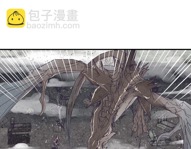 你再動我一下試試！ - 第25話 噬魂融合法！！！(3/3) - 3