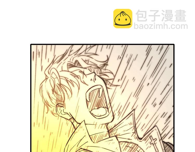 你再動我一下試試！ - 第25話 噬魂融合法！！！(1/3) - 5