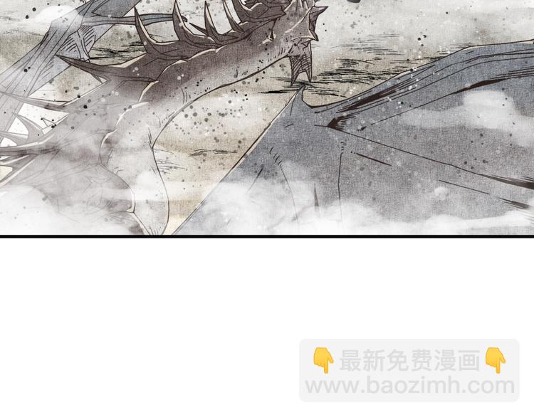 你再動我一下試試！ - 第25話 噬魂融合法！！！(3/3) - 2