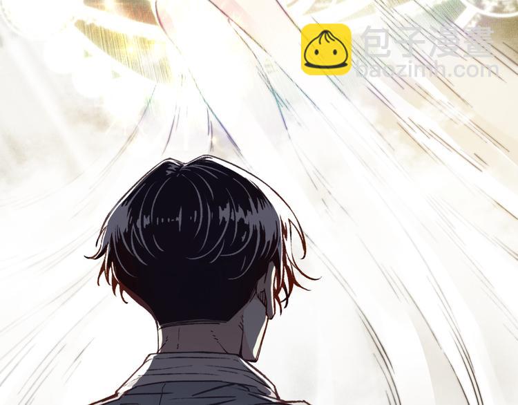 你再動我一下試試！ - 第25話 噬魂融合法！！！(1/3) - 7