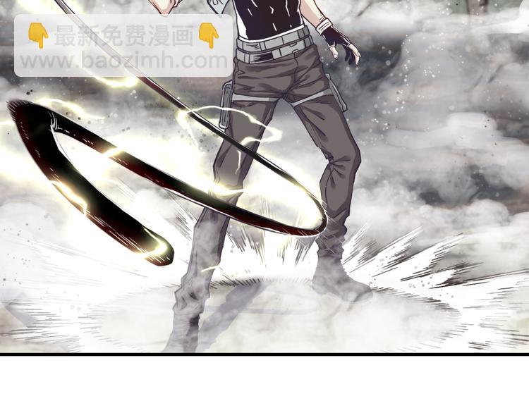 你再動我一下試試！ - 第25話 噬魂融合法！！！(2/3) - 1