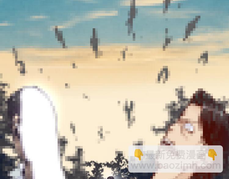 你再動我一下試試！ - 第27話 復仇烈焰(3/4) - 5