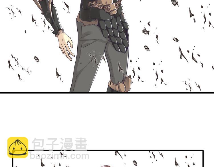 你再動我一下試試！ - 第27話 復仇烈焰(2/4) - 3