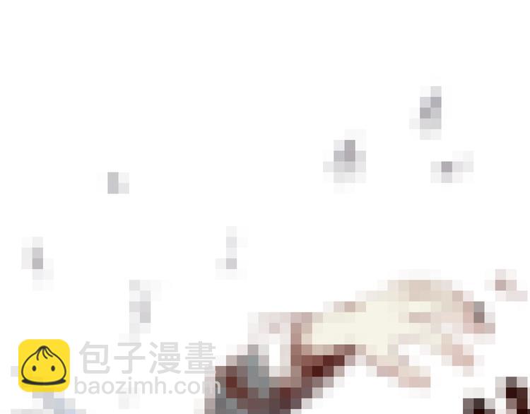 你再動我一下試試！ - 第27話 復仇烈焰(2/4) - 6