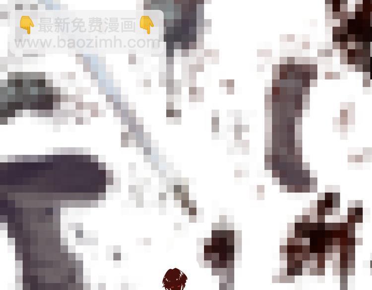 你再動我一下試試！ - 第27話 復仇烈焰(2/4) - 7