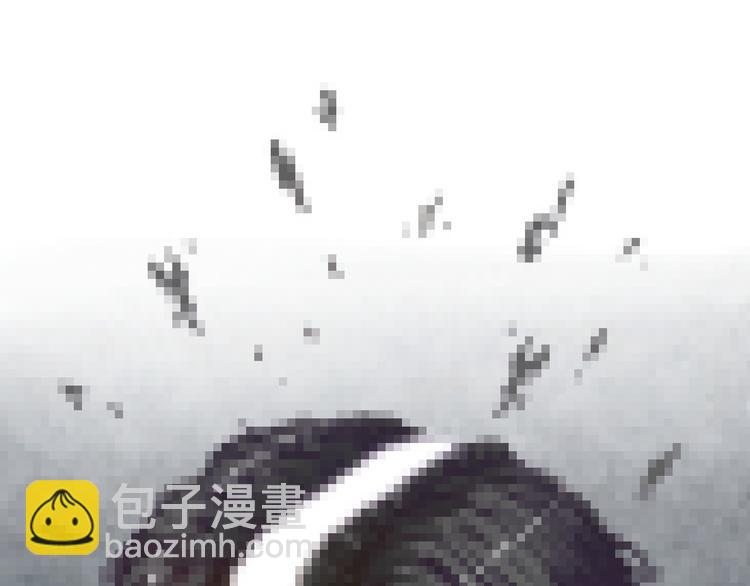 你再動我一下試試！ - 第27話 復仇烈焰(2/4) - 3