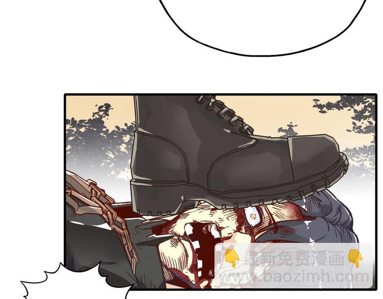 你再動我一下試試！ - 第29話 感謝你,二五仔!(3/3) - 2