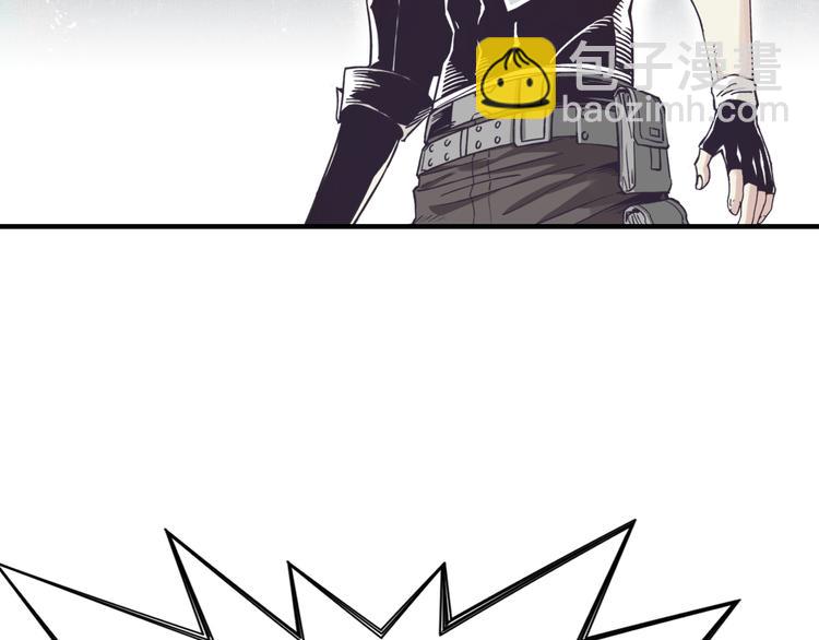 你再動我一下試試！ - 第29話 感謝你,二五仔!(3/3) - 5