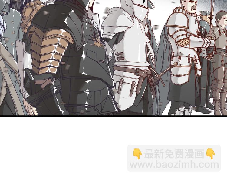 你再動我一下試試！ - 第29話 感謝你,二五仔!(1/3) - 8