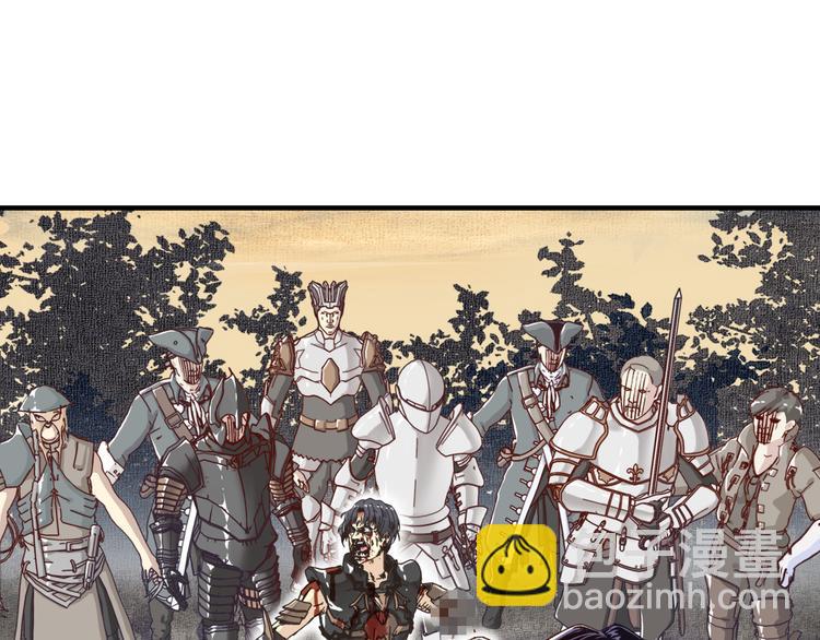 你再動我一下試試！ - 第29話 感謝你,二五仔!(1/3) - 8