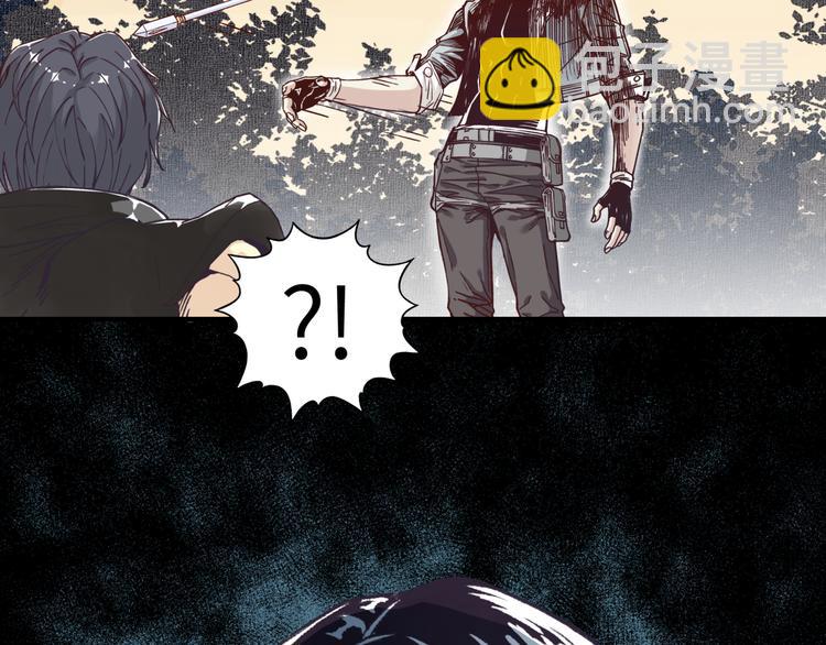 你再動我一下試試！ - 第29話 感謝你,二五仔!(2/3) - 2