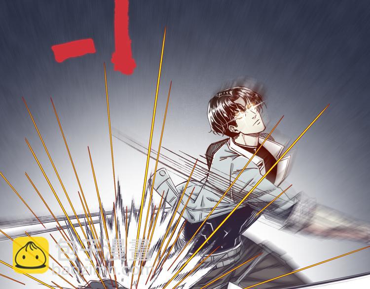 你再動我一下試試！ - 第29話 感謝你,二五仔!(2/3) - 3