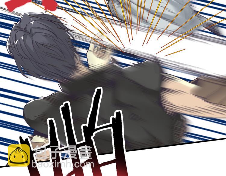 你再動我一下試試！ - 第29話 感謝你,二五仔!(2/3) - 6