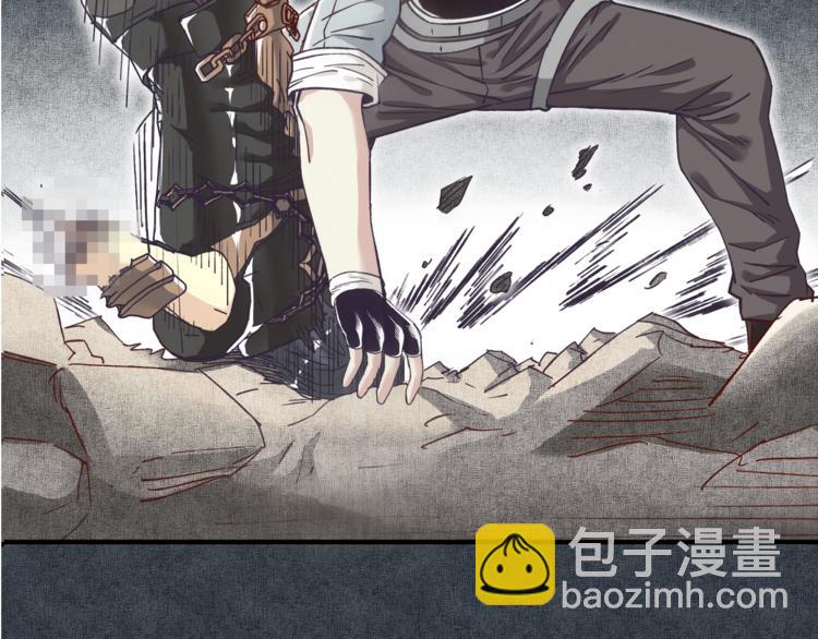 你再動我一下試試！ - 第29話 感謝你,二五仔!(2/3) - 2