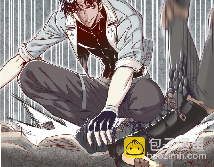 你再動我一下試試！ - 第29話 感謝你,二五仔!(2/3) - 4