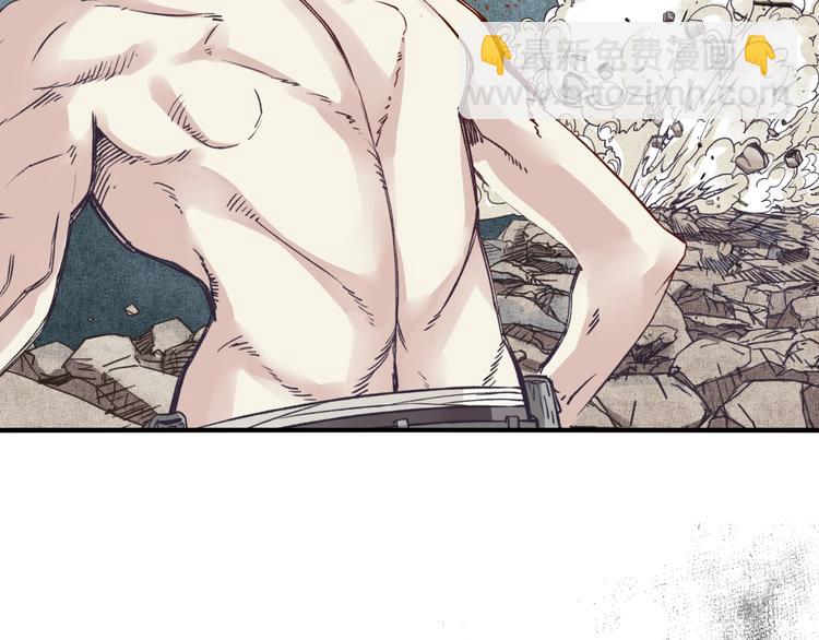 你再動我一下試試！ - 第3話 防禦無限，攻擊爲一(3/5) - 1