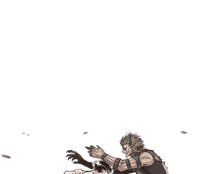 你再動我一下試試！ - 第3話 防禦無限，攻擊爲一(3/5) - 7