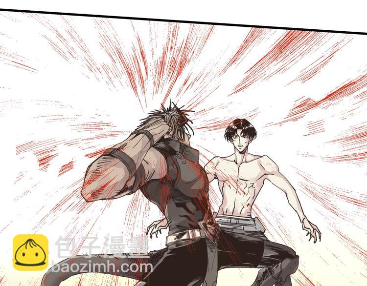 你再動我一下試試！ - 第3話 防禦無限，攻擊爲一(3/5) - 1