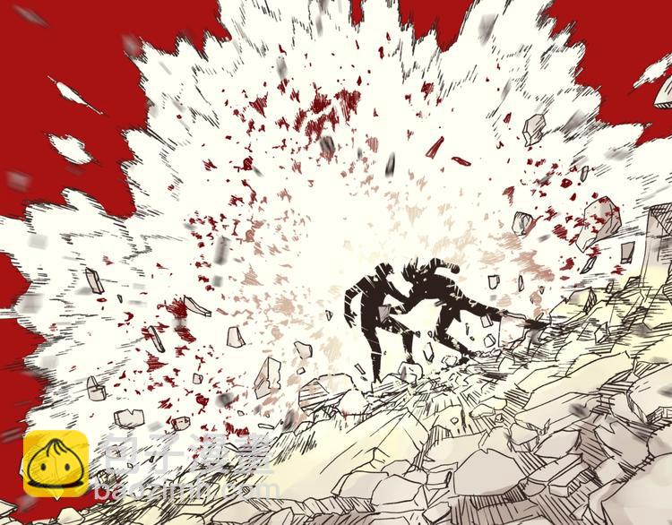 你再動我一下試試！ - 第3話 防禦無限，攻擊爲一(3/5) - 4