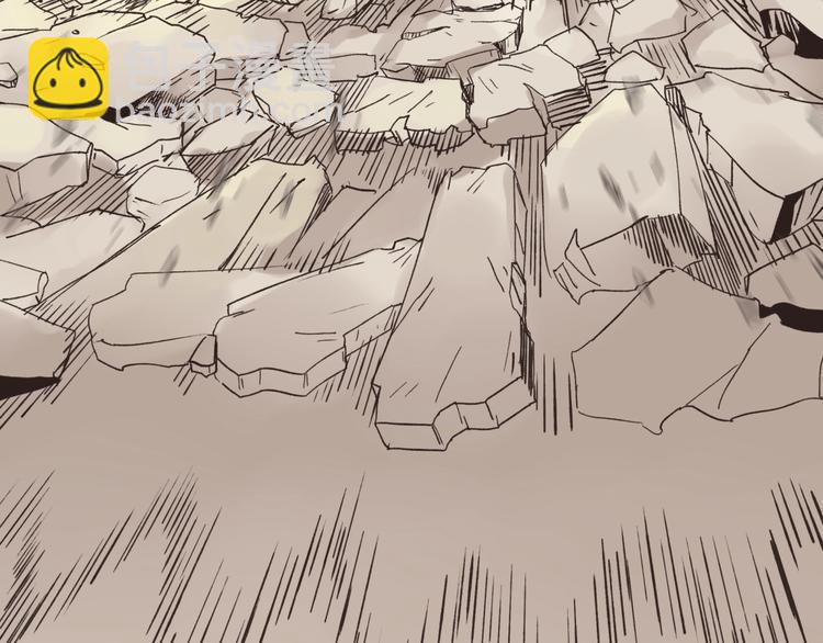 你再動我一下試試！ - 第3話 防禦無限，攻擊爲一(3/5) - 5