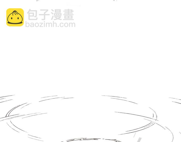 你再動我一下試試！ - 第3話 防禦無限，攻擊爲一(4/5) - 5