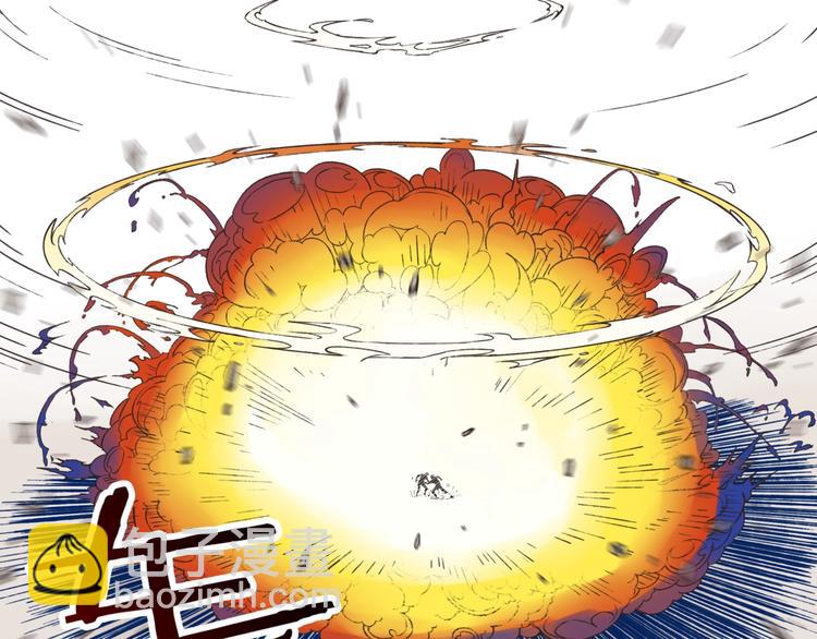 你再動我一下試試！ - 第3話 防禦無限，攻擊爲一(4/5) - 6