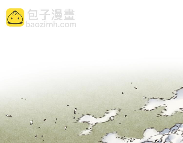 你再動我一下試試！ - 第3話 防禦無限，攻擊爲一(4/5) - 3