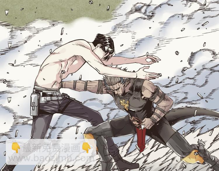 你再動我一下試試！ - 第3話 防禦無限，攻擊爲一(4/5) - 4