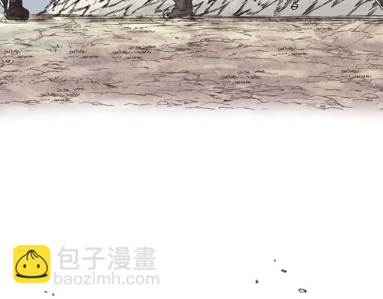 你再動我一下試試！ - 第3話 防禦無限，攻擊爲一(4/5) - 5