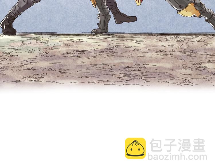 你再動我一下試試！ - 第3話 防禦無限，攻擊爲一(4/5) - 7