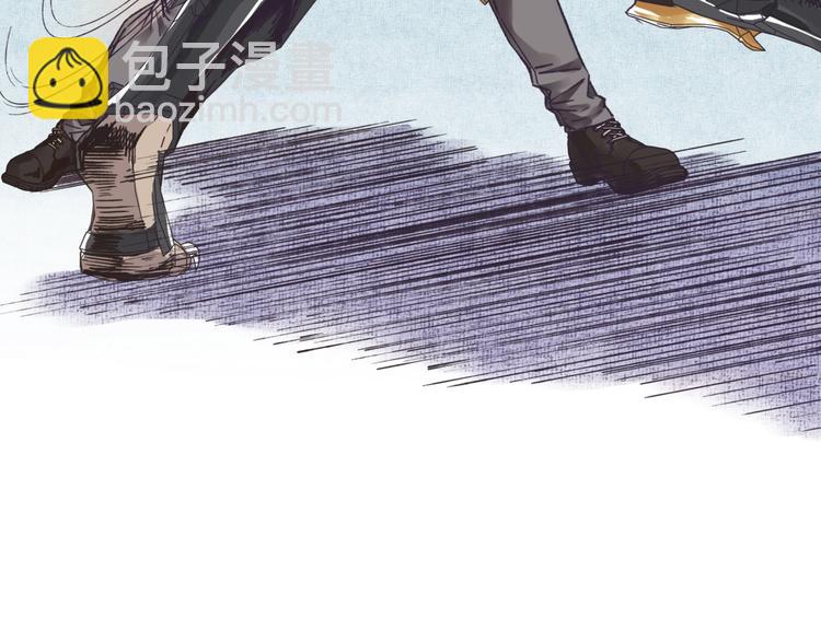 你再動我一下試試！ - 第3話 防禦無限，攻擊爲一(4/5) - 2