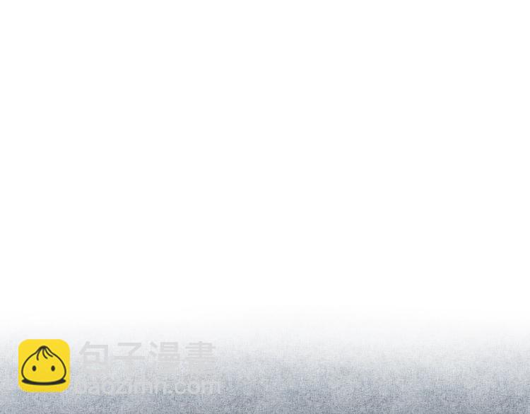 你再動我一下試試！ - 第3話 防禦無限，攻擊爲一(4/5) - 5