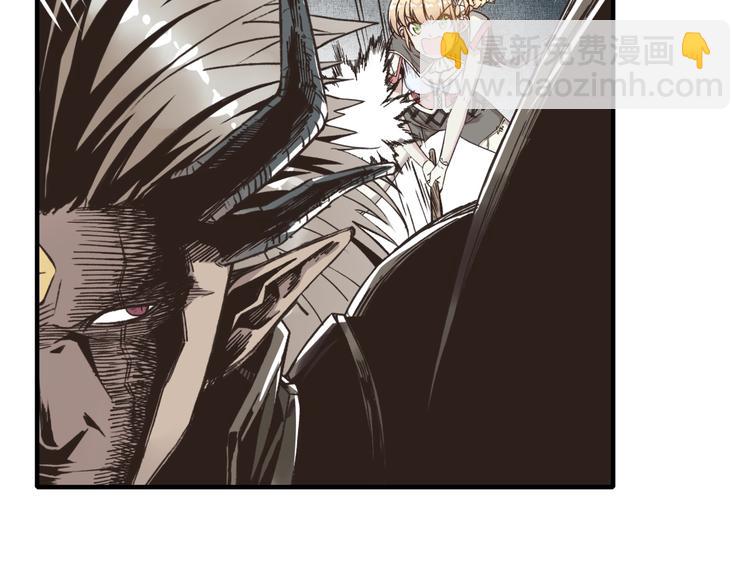 你再動我一下試試！ - 第3話 防禦無限，攻擊爲一(1/5) - 6