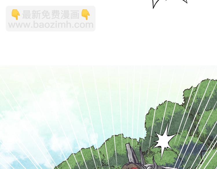 你再動我一下試試！ - 第33話 誰是寶可夢(3/4) - 2