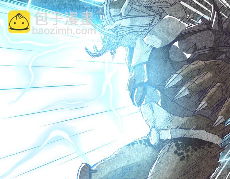 你再動我一下試試！ - 第33話 誰是寶可夢(3/4) - 6