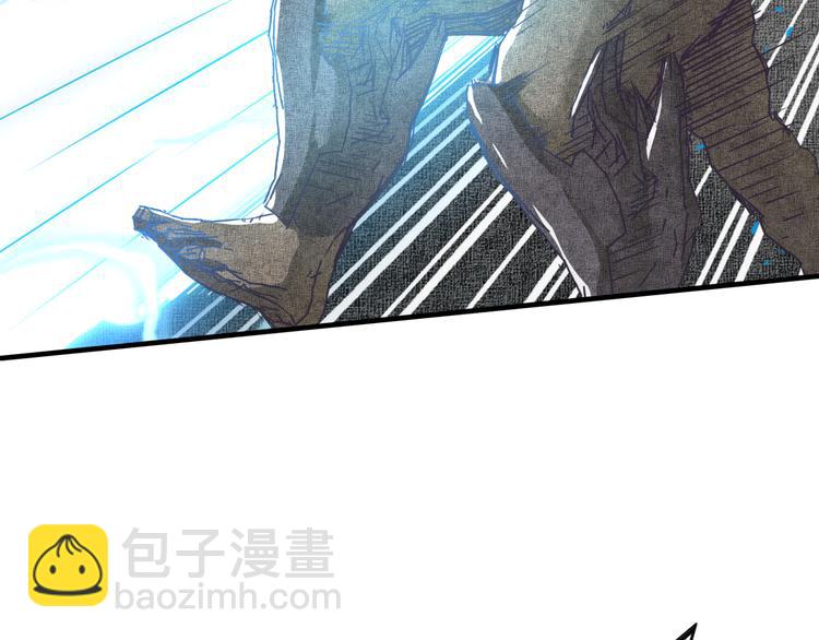 你再動我一下試試！ - 第33話 誰是寶可夢(3/4) - 7