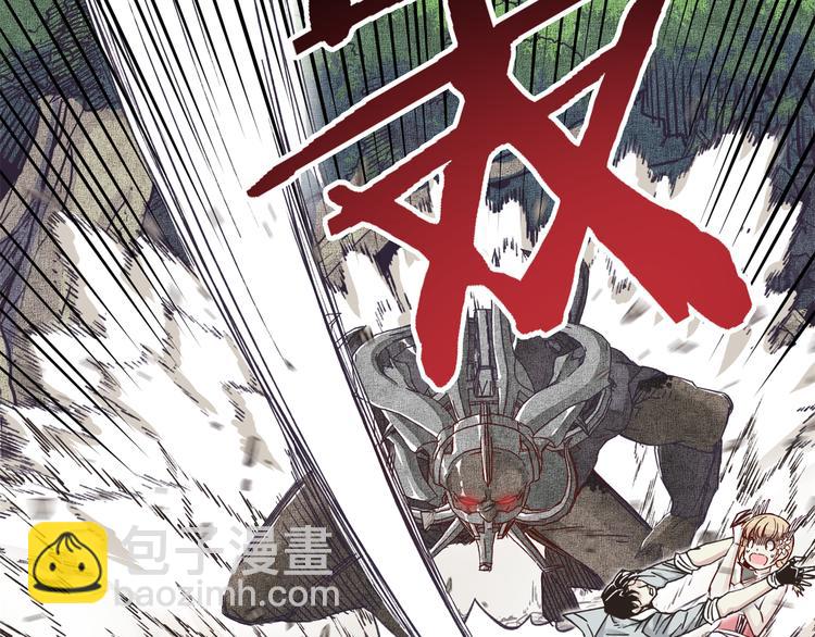 你再動我一下試試！ - 第33話 誰是寶可夢(3/4) - 4