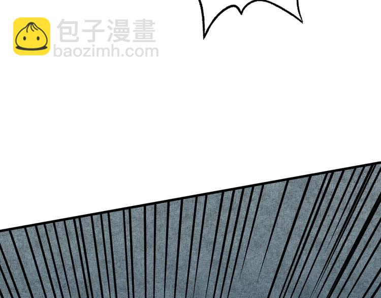 你再動我一下試試！ - 第33話 誰是寶可夢(3/4) - 6