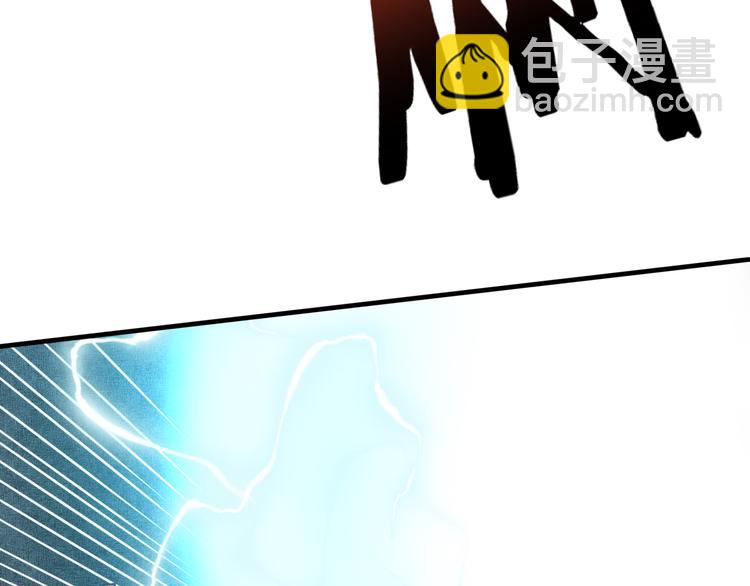 你再動我一下試試！ - 第33話 誰是寶可夢(3/4) - 1