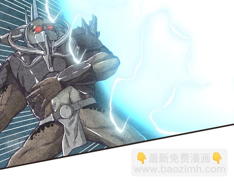 你再動我一下試試！ - 第33話 誰是寶可夢(3/4) - 2