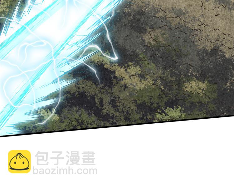 你再動我一下試試！ - 第33話 誰是寶可夢(3/4) - 6