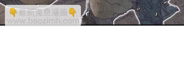 你再動我一下試試！ - 第33話 誰是寶可夢(1/4) - 6