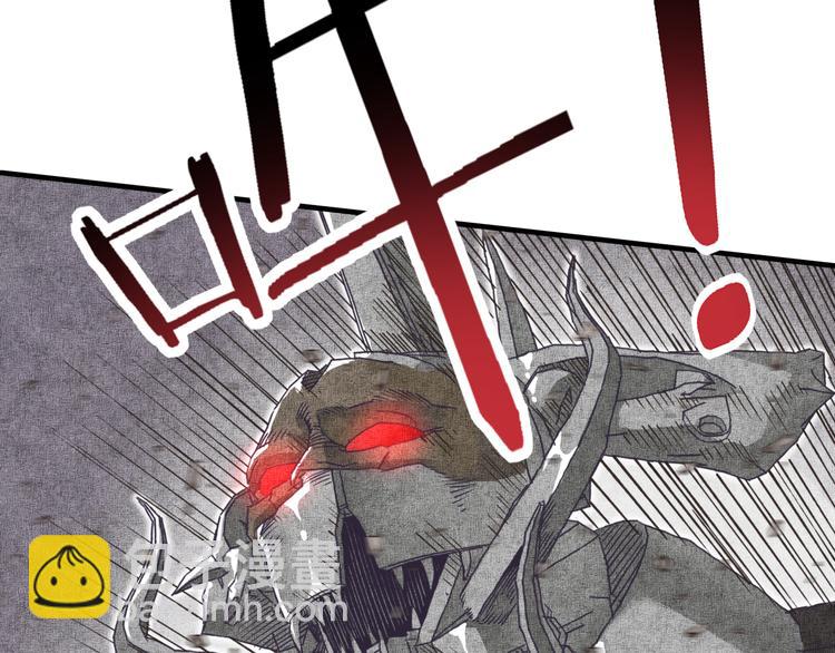 你再動我一下試試！ - 第33話 誰是寶可夢(1/4) - 1