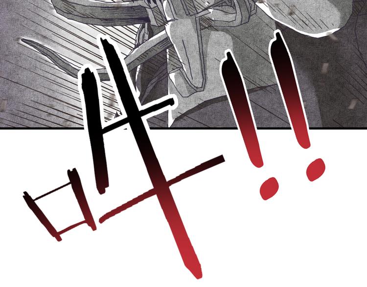 你再動我一下試試！ - 第33話 誰是寶可夢(1/4) - 2