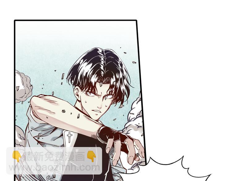 你再動我一下試試！ - 第33話 誰是寶可夢(1/4) - 3