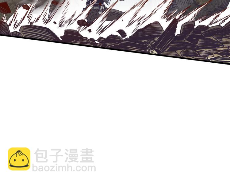 你再動我一下試試！ - 第33話 誰是寶可夢(2/4) - 5