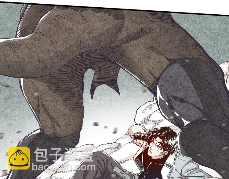 你再動我一下試試！ - 第33話 誰是寶可夢(2/4) - 6