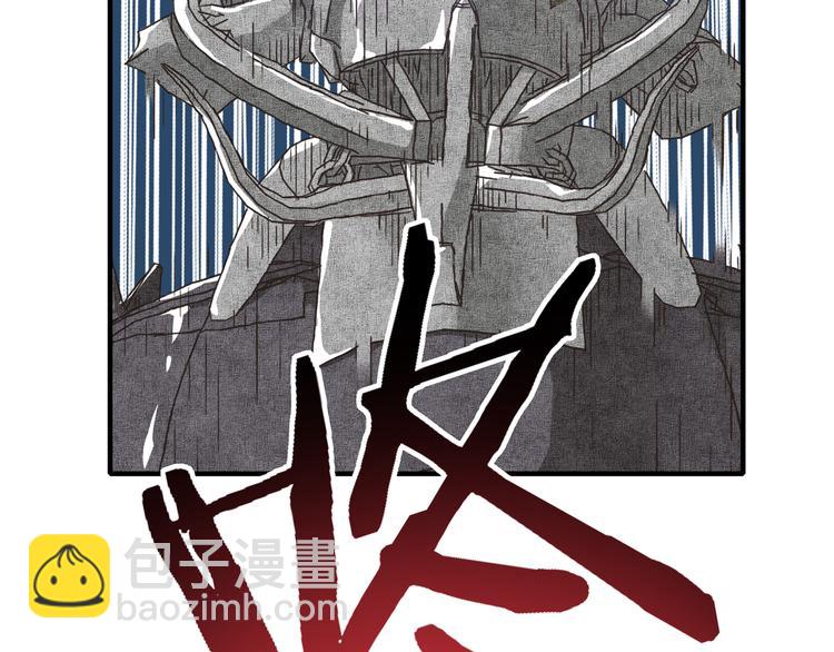 你再動我一下試試！ - 第33話 誰是寶可夢(2/4) - 3