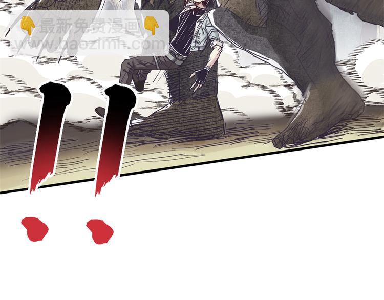 你再動我一下試試！ - 第33話 誰是寶可夢(2/4) - 6